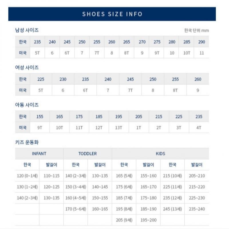 Fila Drifter Tube Song Women S clogS 1Sm01985f