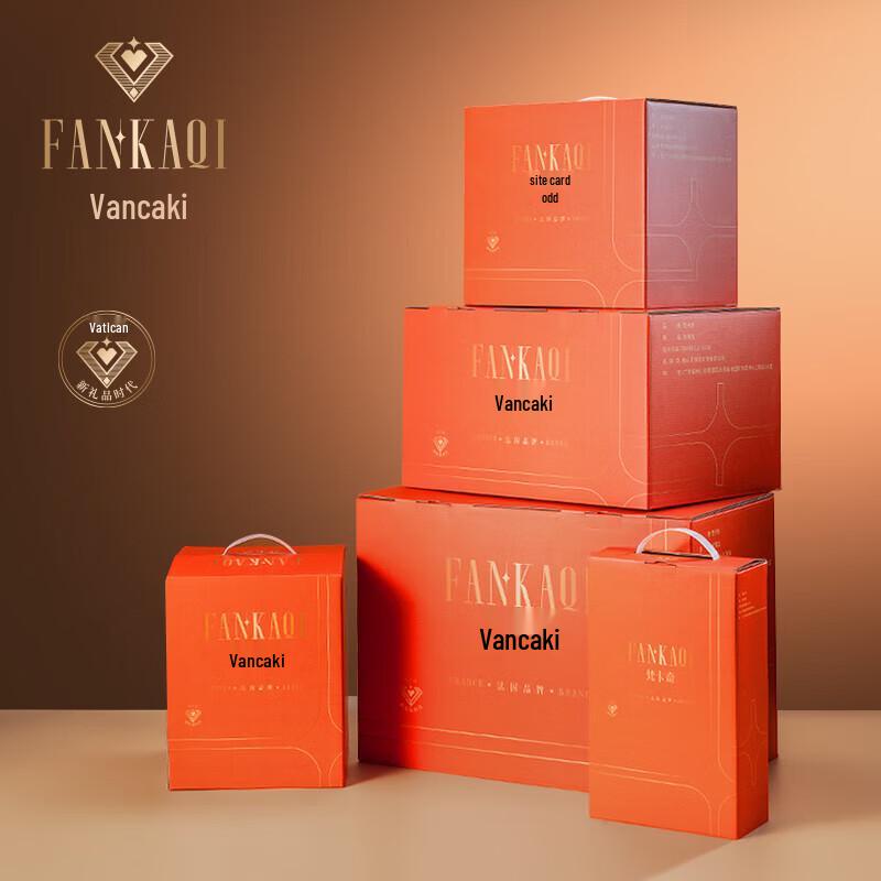 FANKAQI Kristallglas Whiskey- & Brandy-Tumbler-Sets