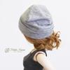 [Petite Marie] 13 DD MDD Compatible (DDH-01~10 Compatible) Jersey Knit Cap, Light Gray, 9-10 Inches (40cm, 60cm) DollBJD Doll [Petite Marie] [No.0203]