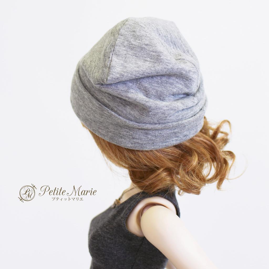 [Petite Marie] 13 DD MDD Compatible (DDH-01~10 Compatible) Jersey Knit Cap, Light Gray, 9-10 Inches (40cm, 60cm) DollBJD Doll [Petite Marie] [No.0203]
