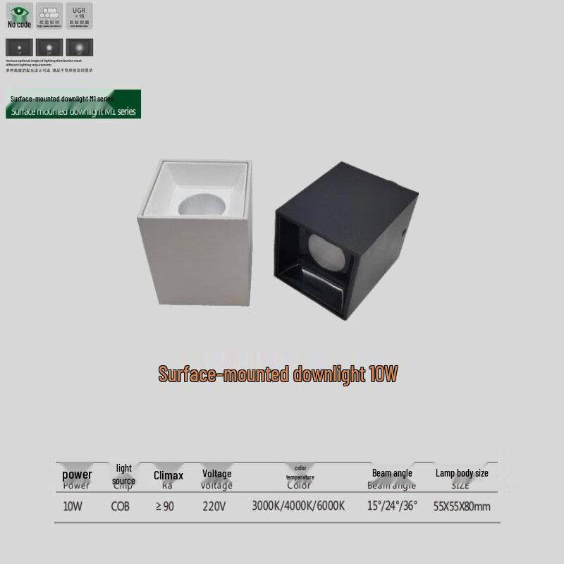 Osram M1 Series Surface-Mounted 10W LED Light