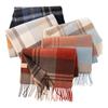 Wool Scarf Unisex  Versatile and Soft  Autumn and Winter Plaid Shawl  Thickened  Warm and Long Scarf
