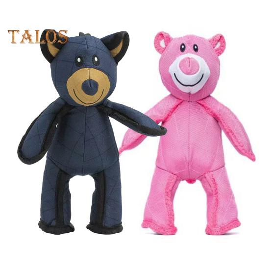 

2 шт. Небьющаяся игрушка для собак-медведей для агрессивных жевателей Небьющаяся мягкая игрушка для домашних животных-медведей Интерактивная пищащая игрушка для больших собак 2pcs