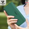 Ladies Wallet Leather Wallet RFID Anti-theft Swipe Wallet Zipper Large-capacity Wallet Multi-card Coin Purse