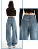 New American Retro Wide-Leg Casual Pants with Pocket Design