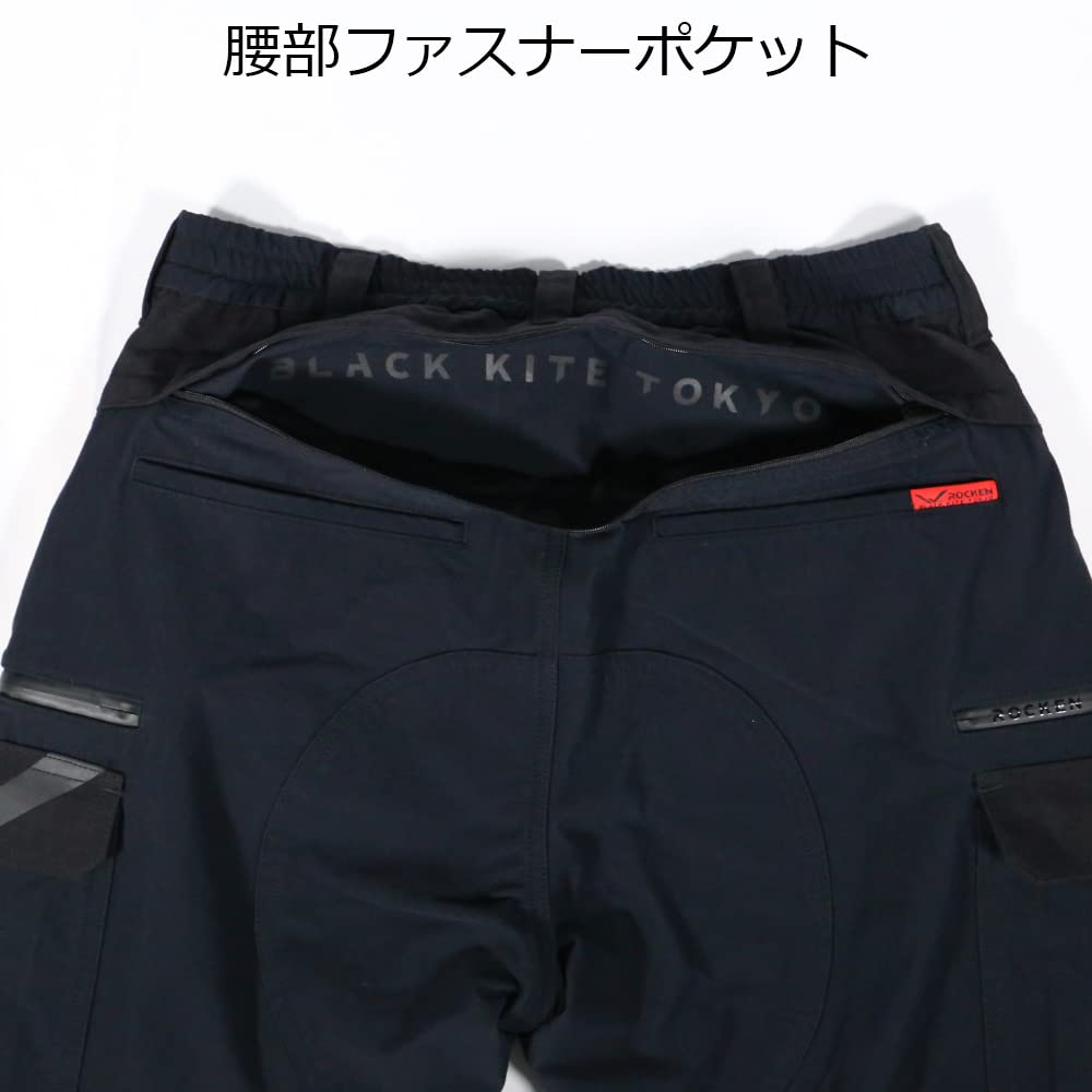 [CO-COS] RKN-6995 [ROCKEN BLACK KITE TOKYO] Jodhpur Cargo Pants, Black, Size S
