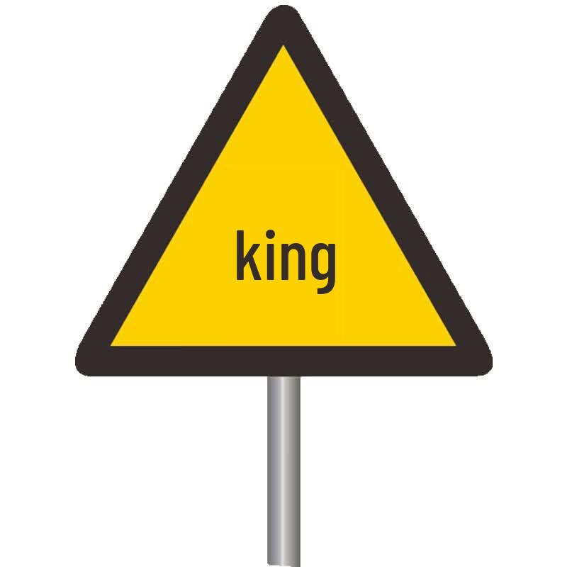 Reflective Traffic Road Warning Sign