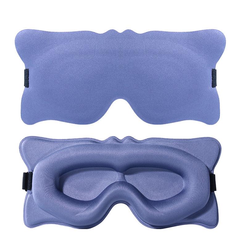 3D Stereo Sleep Mask: Blackout, No Eye Pressure, Breathable, Adjustable, Travel-Friendly Polyester Eye Protection.
