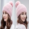 Women's Fleece-Lined Pom Pom Knit Hat - Warm, Versatile, with Ear Protection for Autumn & Winter.