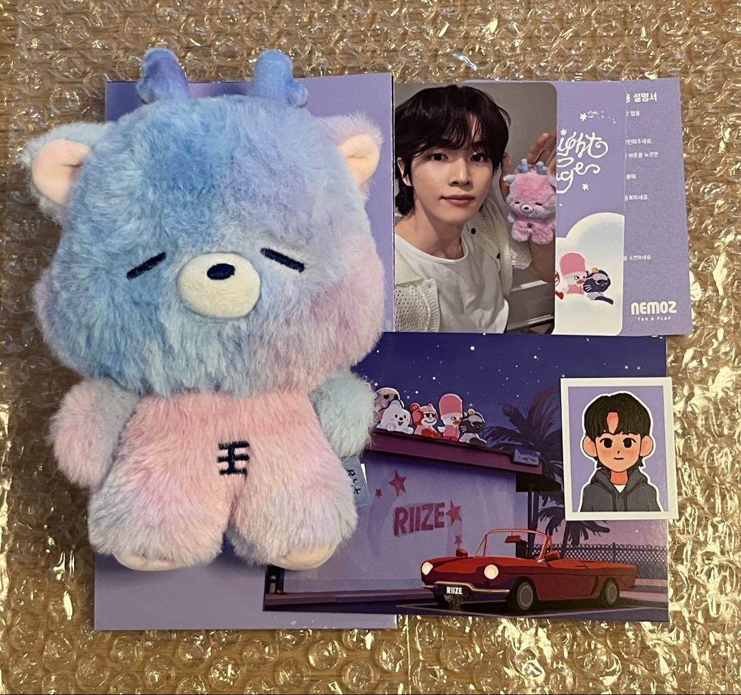 

[USED] RIIZE ODYSSEY Voice Keyring A Songchan