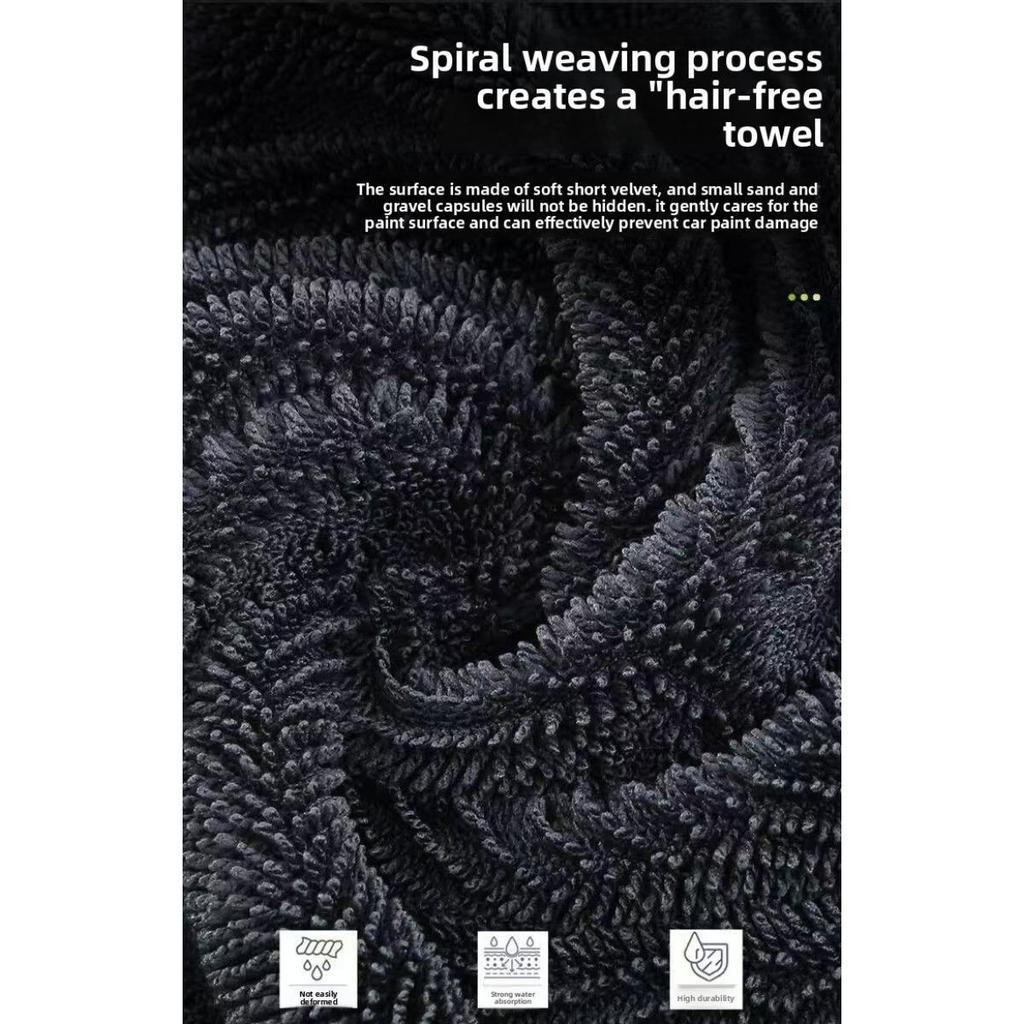 Dunkelgraues Auto-Ultrafeinfaserhandtuch, Extra großes stark saugfähiges Autowaschlappen, Werkzeug-Autohandtuch, Fahrzeug-Außenpflege-Ultrafeinfasertuch