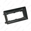 Ford Mondeo/C-MAX 2007 9" Android Navigation Frame & Audio Panel Kit