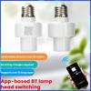AC110-240V E27 Lamp Holder Wireless Remote Control Infrared Smart Convertible LED Lampholder Timed Remote Control Smart Life