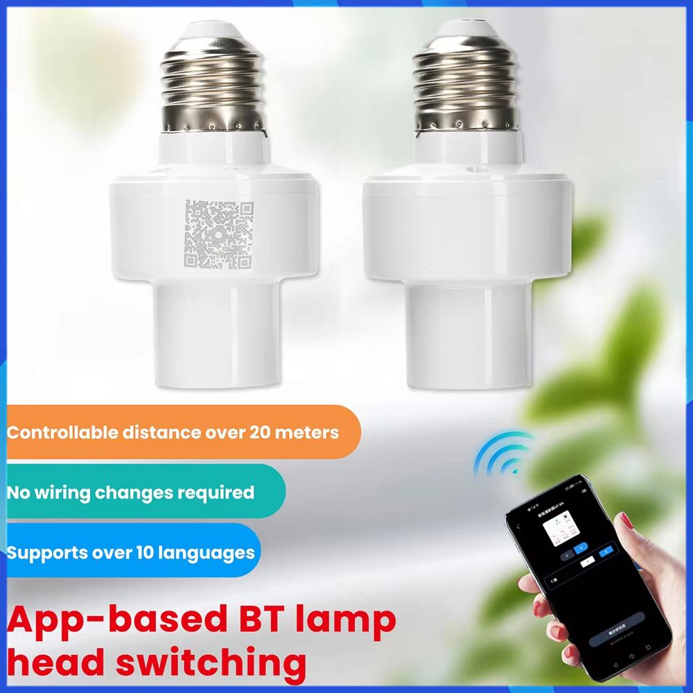 AC110-240V E27 Lamp Holder Wireless Remote Control Infrared Smart Convertible LED Lampholder Timed Remote Control Smart Life