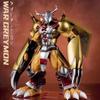 20cm Digimon Adventure War Anime Greymon Figure Greymon Action Figures Pvc Statue Desktop Decoration Collection Model Toys Gifts