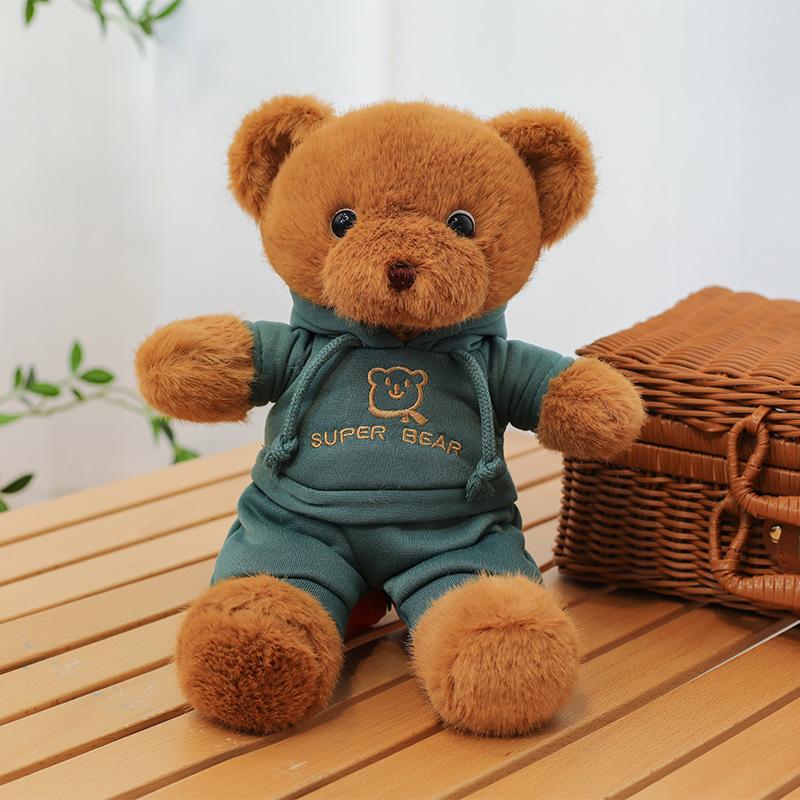 

Плюшевая игрушка кукла мишка милый наряд медведь кролик тряпичная кукла призовой автомат активность подарок 35cm【0.23kg】 зелёный