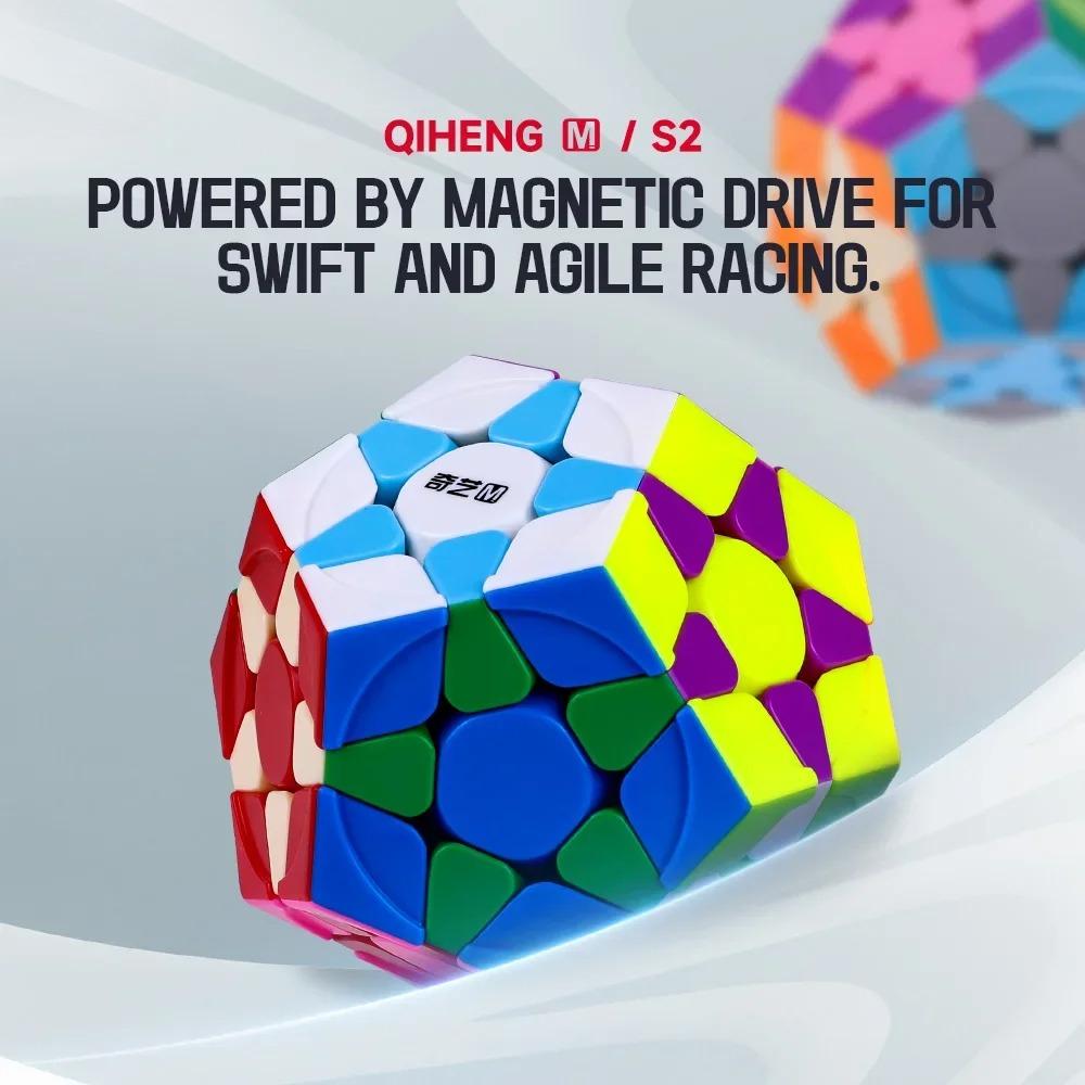 Qiyi Qiheng S2 Megaminx QIHENG Magnetic Megaminx Magic Speed Cube Qiheng 3x3x3 Megaminx Cube Stickerless Professional
