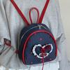 Exquisite mini backpack, new trend niche love ballet girl travel backpack