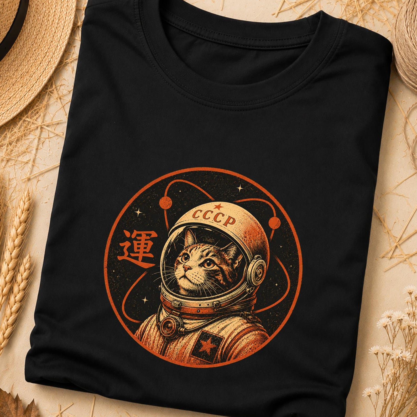 Japanese Space Cat Shirt, Lucky Cat Aesthetic Graphic, Lucky Cat Kanji Graphic Shirt, Japanese Minimalist Cat T-Shirt, Space Cat Kanji Shirt S