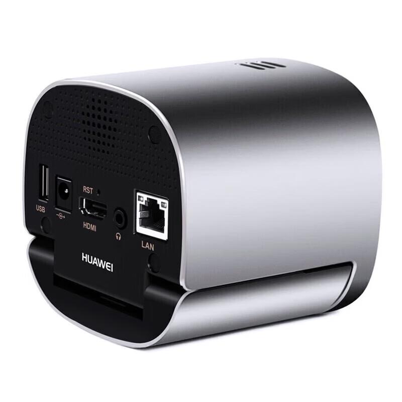 Huawei TE10 All-in-One 720P Video Conferencing System (CN version)