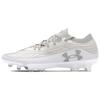 MAGNETICO ELITE 4 FG Firm Ground Abrasion Resistant Soccer Shoes Men's White 3027700-100