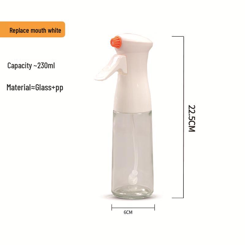 UOSU Glass Press-Type Oil Spray Bottles (2-Pack)