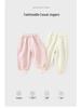 Pantalon de jogging style coréen pour filles en bas âge DUUDUU - Collection Printemps 2026