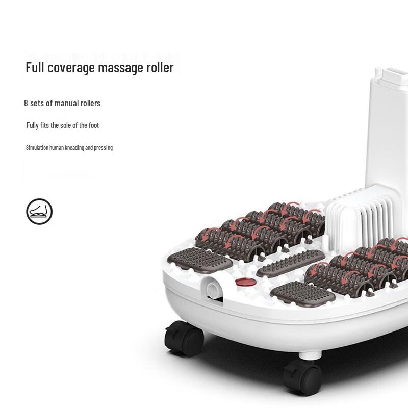 Taichang Automatic Foot Massager Foot Bath