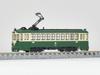 Railway Collection Tetsuro Tosa Denryoku Transportation 200 Series 207 Car C Diorama Supplies