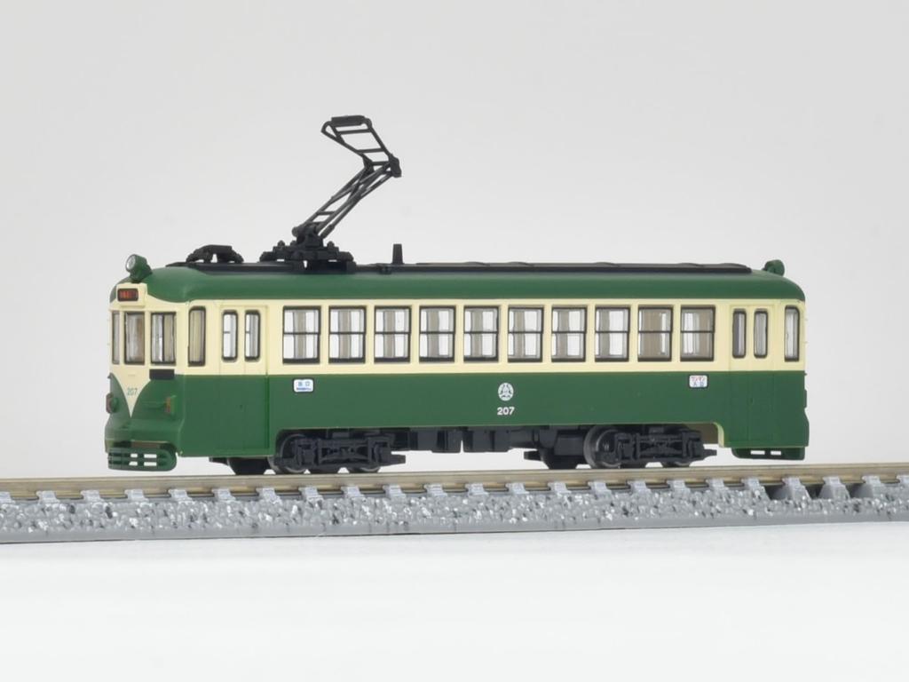 Railway Collection Tetsuro Tosa Denryoku Transportation 200 Series 207 Car C Diorama Supplies