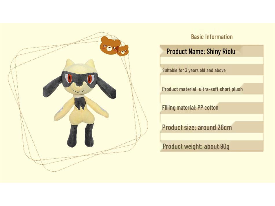 Large Shiny Mega Lucario Evolution Plush Doll