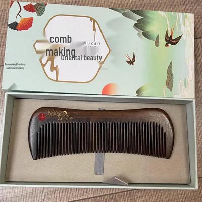 Tan Mujiang Mother-Child Love Wooden Comb Gift Set