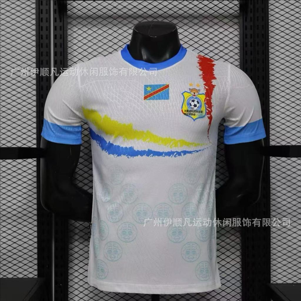 2026 player short sleeve Norway Turkey Boca Paris millionaire Congo special edition jersey World Cup