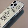 Line cute puppy iPhone 17promax mobile phone case for apple 16promax white background imd case 15