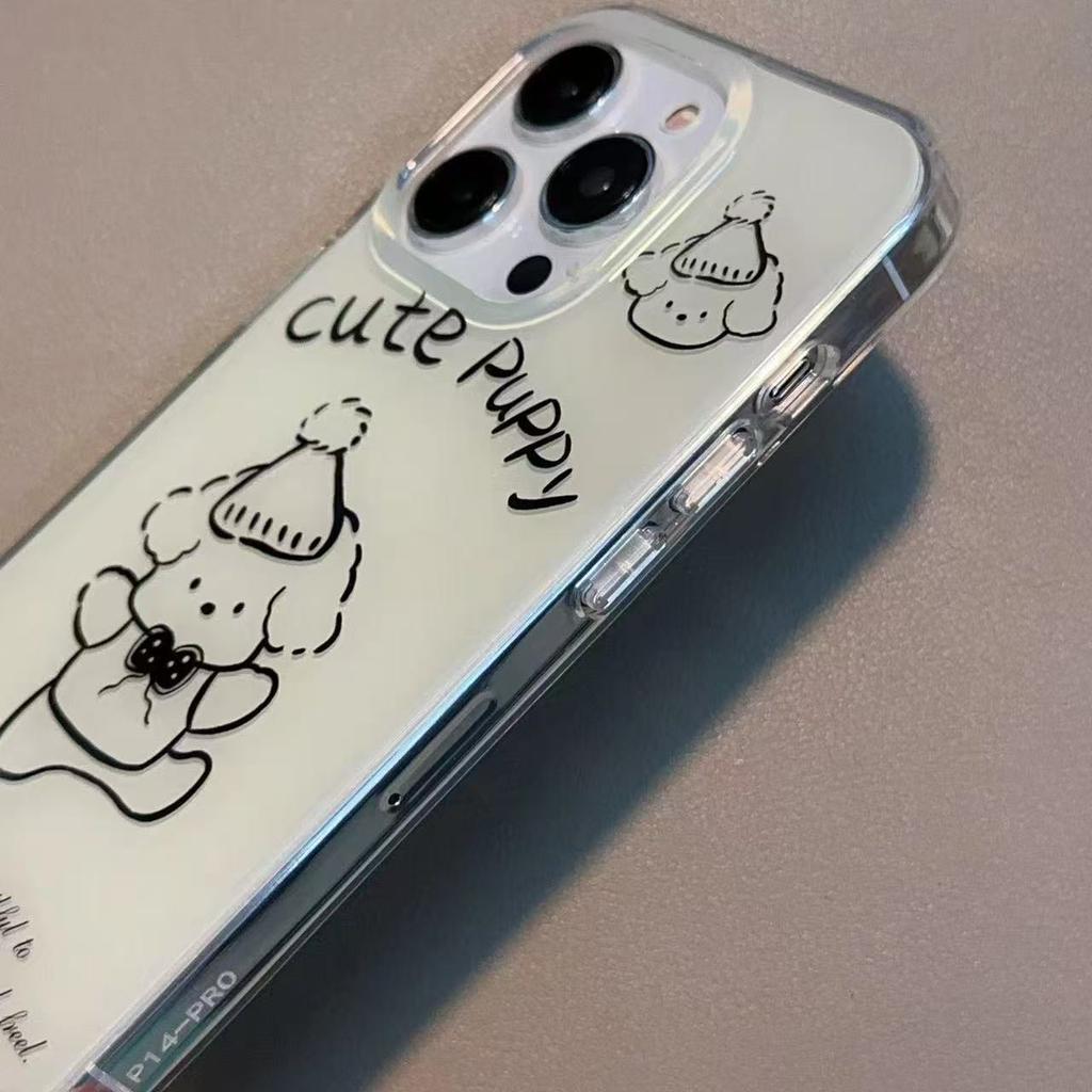 Line cute puppy iPhone 17promax mobile phone case for apple 16promax white background imd case 15