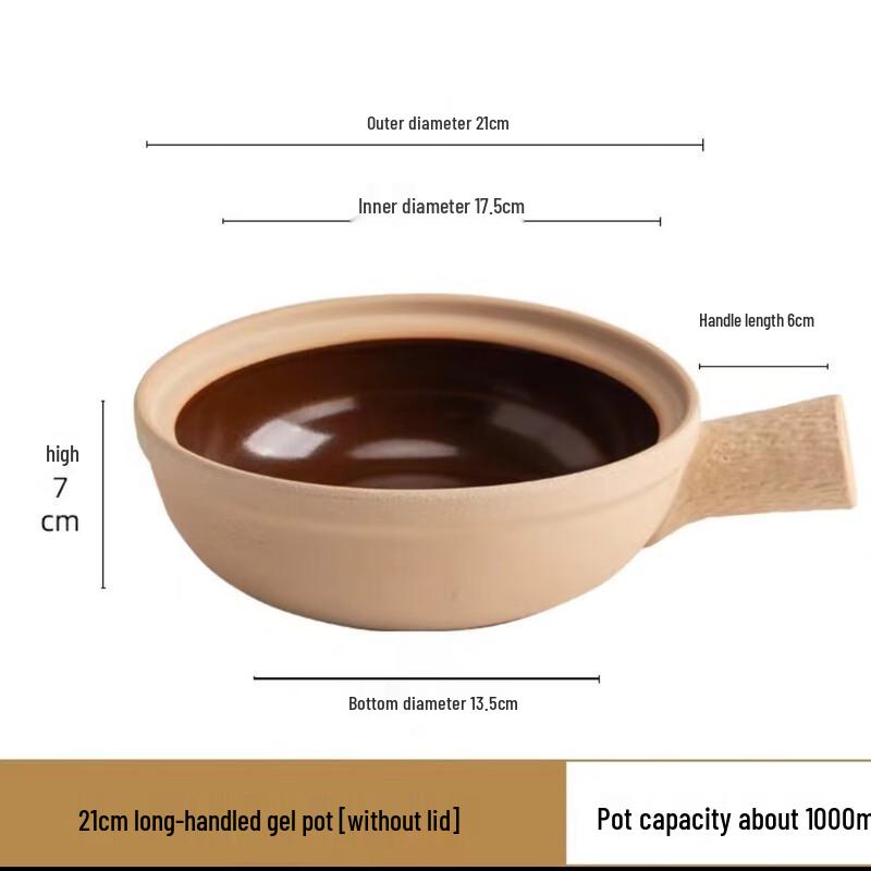

Wutuo Claypot Rice & Casserole Pot