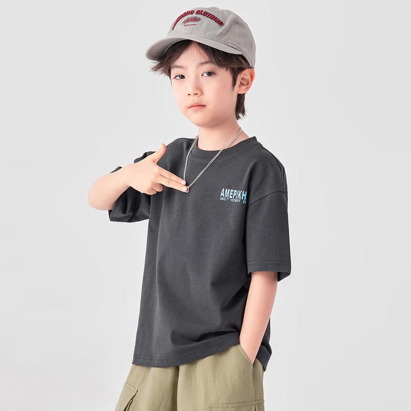 Boys' Pure Cotton Short Sleeve T-Shirt
