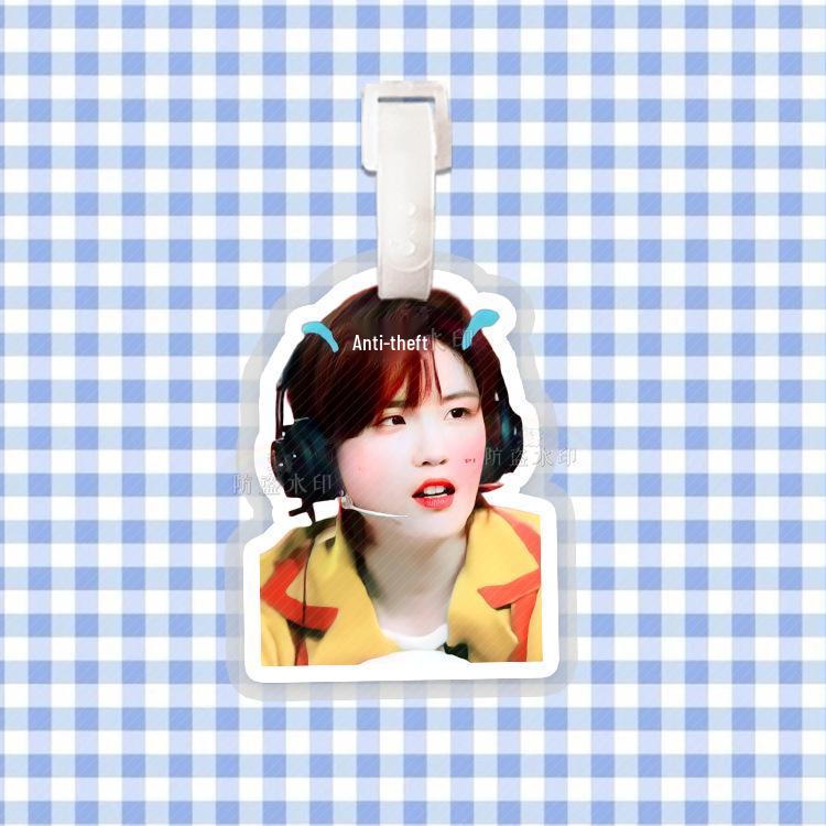 Lu Ke Ran Backpack Luggage Tag Pendant Charm