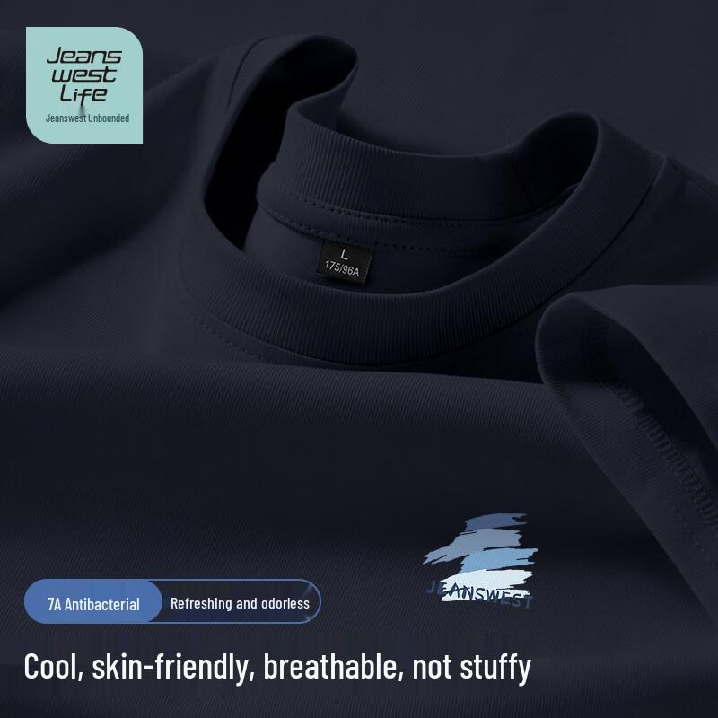 JEANSWEST LIFE Men s Ice-Feel Antibacterial Short-Sleeve T-Shirt M
