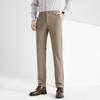Men's Spring Summer Straight Leg Business Casual Pants