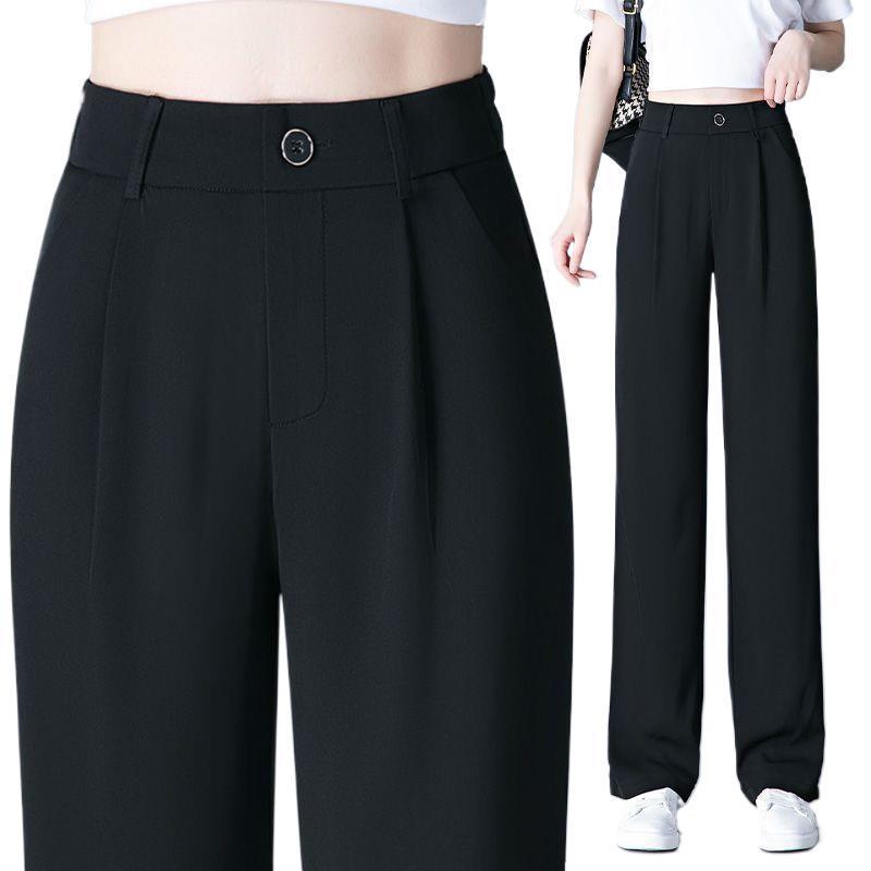 Women's High Waist Wide Leg Drape Pants - Autumn/Winter Casual Floor Length Trousers
