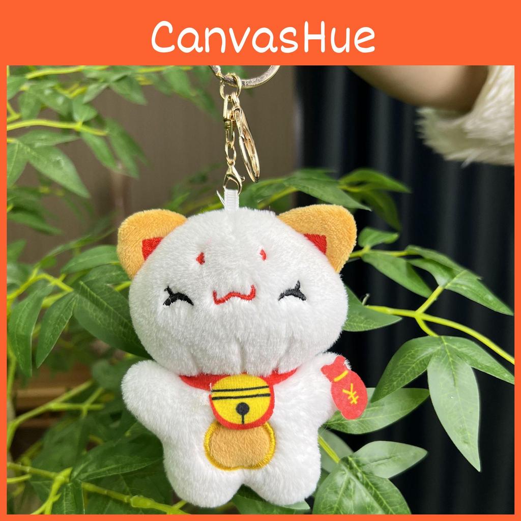 Playful Plush Cat Doll Keychain Charming Accessory For Couples And Giving Gift