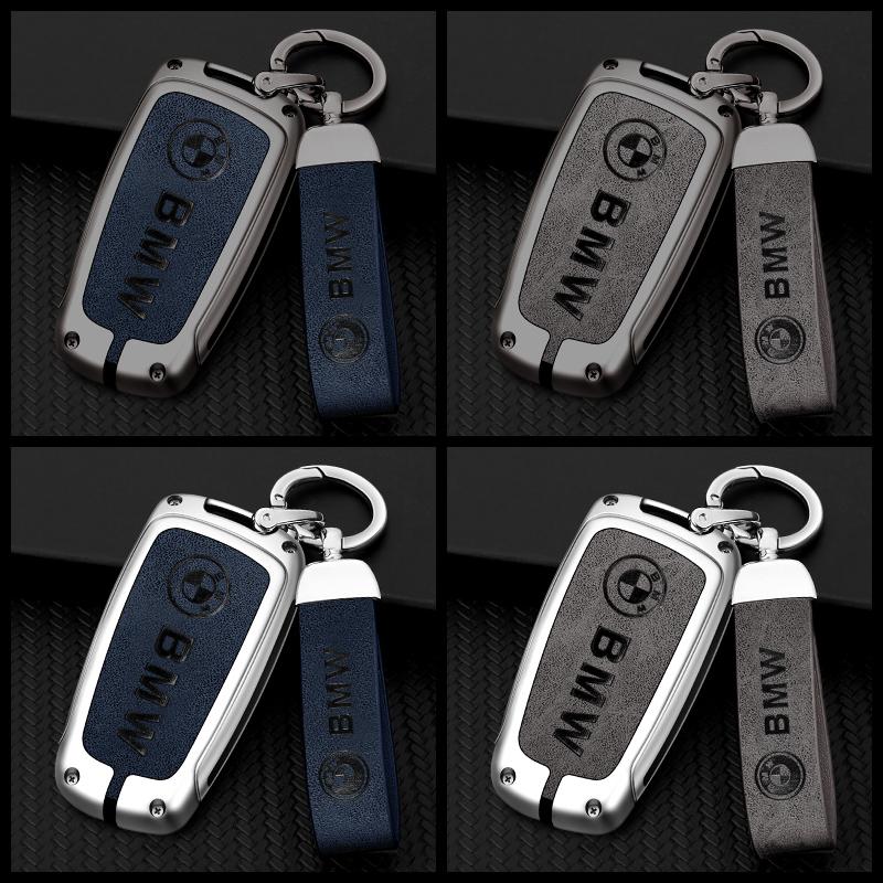 ZFAL7 For BMW 1 3 5 7 Series X1 X3 X4 X5 F10 F15 F16 F20 F30 F18 F25 M3 M4 E34 Car Key Cover Case Holder Key Shell Keychain Accessorie
