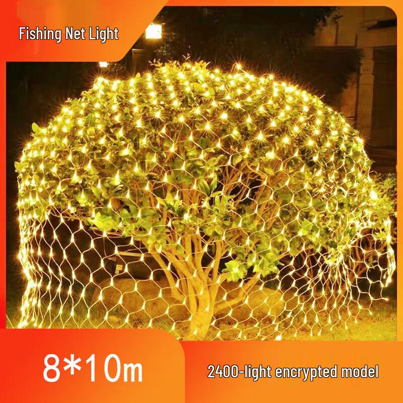 Guipai Colorful LED Fishing Net String Lights