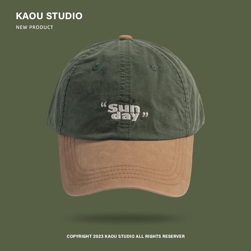 

Кепка в стиле ретро, подходящая по цвету, женская бейсболка, подходящая по цвету, модная мужская кепка в уличном стиле в стиле хип-хоп Adjustable зелёный