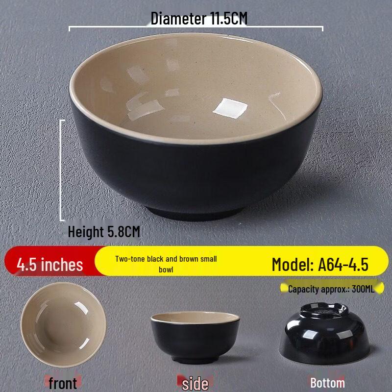 A5 Melamine Imitation Porcelain Bowl
