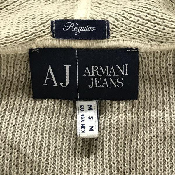 ARMANI JEANS Cotton Knit Hoodie Japan Agent Men’s M USA-S Beige Hoodie Jacket(USED)