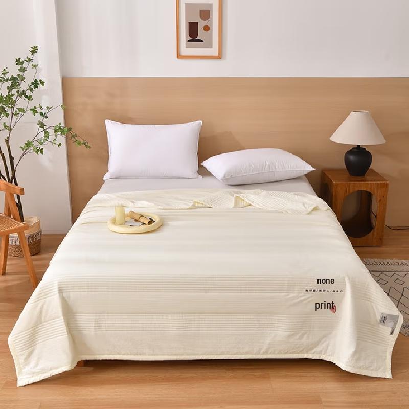 

Muji Summer Waffle Jacquard Quilt