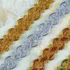 2cm Wide Gold & Silver Sequin Lace Trim - 18m Card for Clothing Accessories