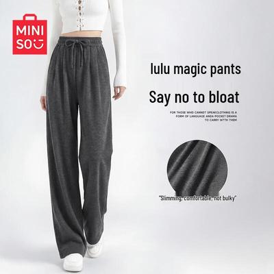 Partea inferioară (Îmbrăcăminte damă) – Capri și pantaloni